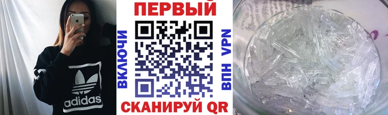omg сайт  дарнет шоп  Петрозаводск  Amphetamine 97% 