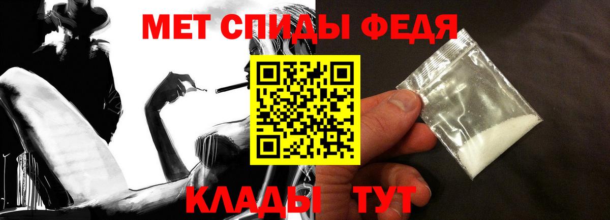 АМФЕТАМИН  blacksprut tor  Вход с VPN  АМФ  Петрозаводск  Amphetamine Розовый 