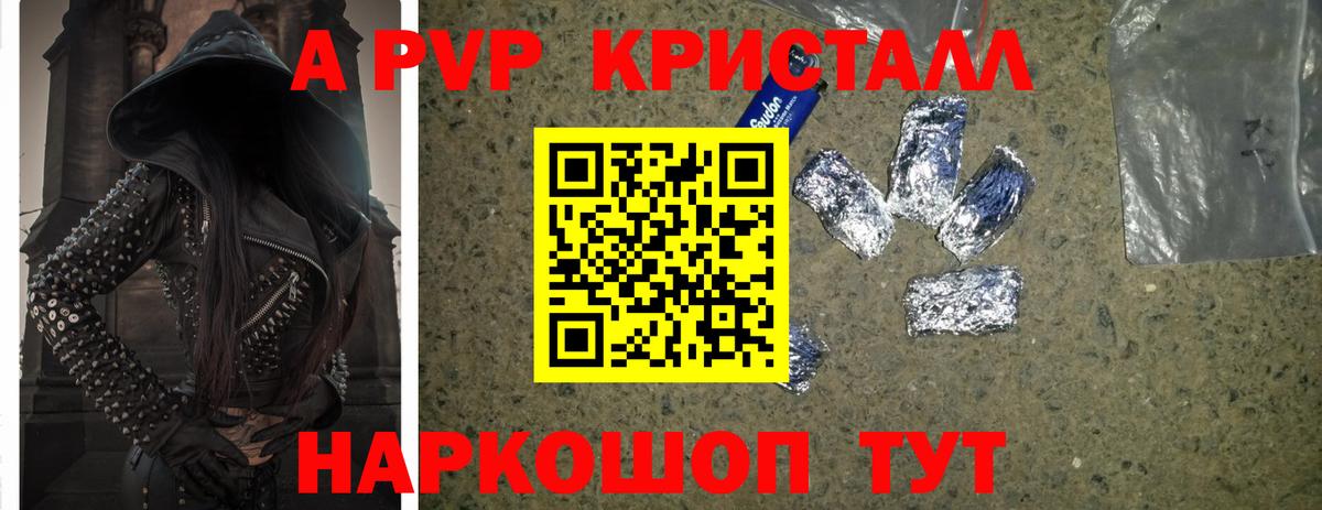 Петрозаводск  Alfa_PVP СК  Alfa_PVP СК КРИС  Вход с VPN 