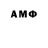 Amphetamine 98% J. Custer