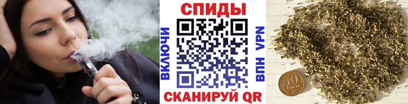 БУТИРАТ вода  гидра ССЫЛКА  Петрозаводск 