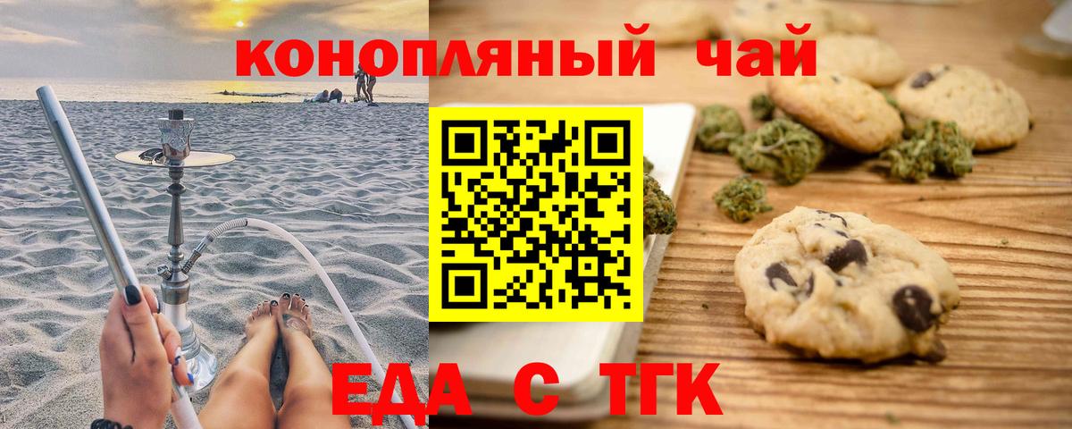 Героин Петрозаводск