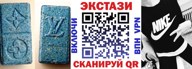 Экстази TESLA  Петрозаводск 