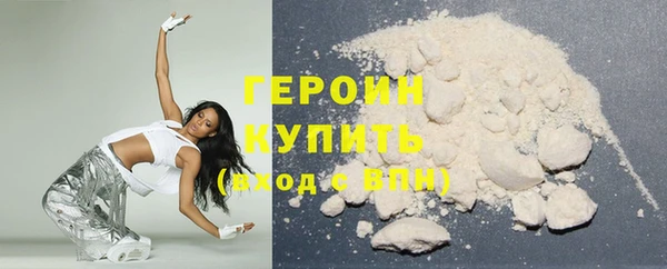 альфа пвп Краснотурьинск