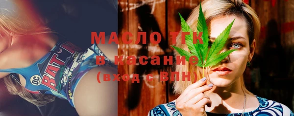 альфа пвп Краснотурьинск