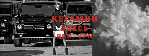 альфа пвп Краснотурьинск