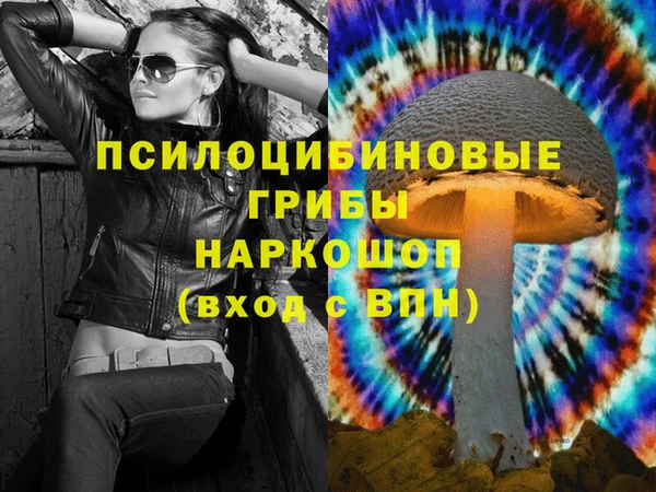 mix Куйбышев