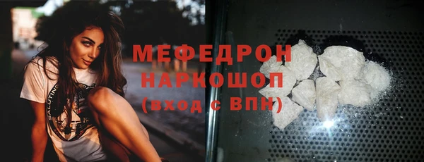 бутик Кукмор