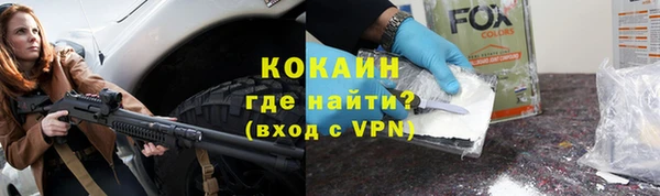 альфа пвп Краснотурьинск