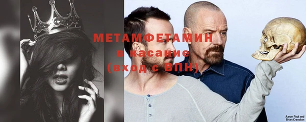 твердый Кулебаки