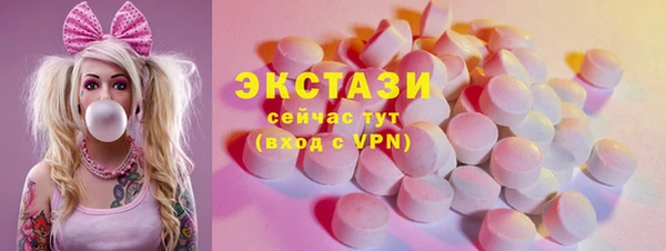 альфа пвп Краснотурьинск