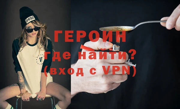 твердый Кулебаки