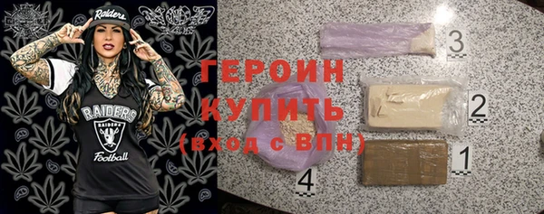 бутик Кукмор