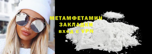 бутик Кукмор