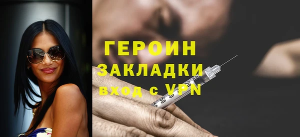 альфа пвп Краснотурьинск