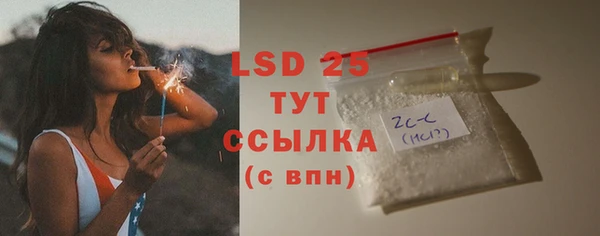 альфа пвп Краснотурьинск