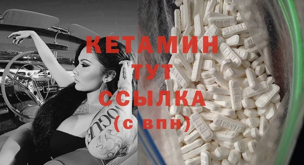 альфа пвп Краснотурьинск