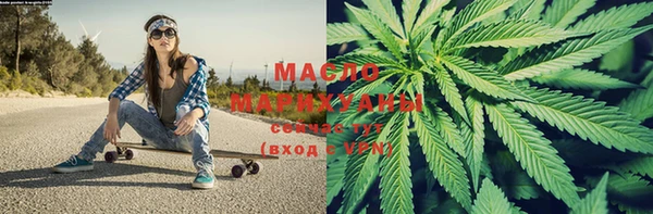 бутик Кукмор