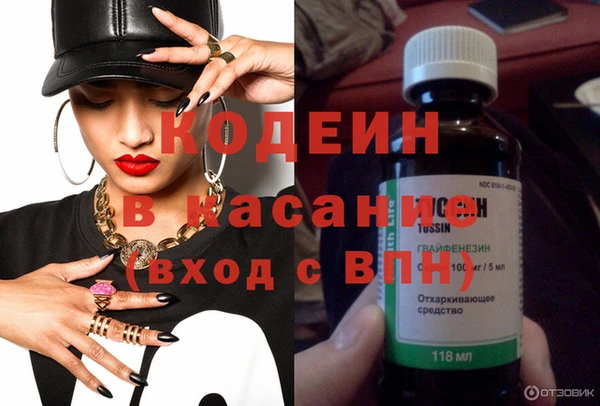 твердый Кулебаки