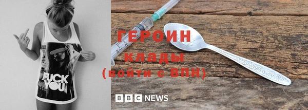 альфа пвп Краснотурьинск