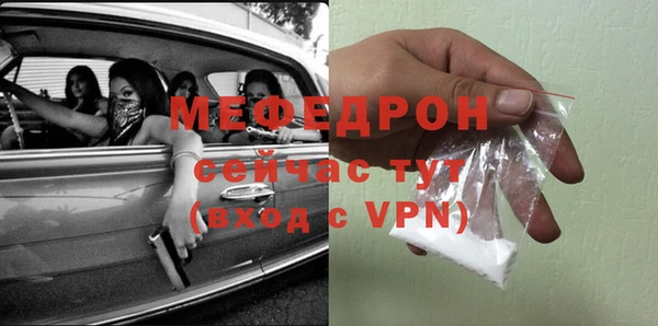 бутик Кукмор