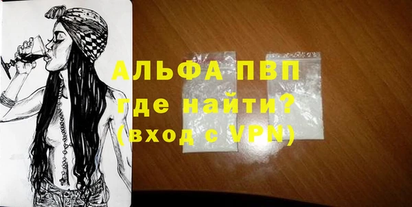 твердый Кулебаки