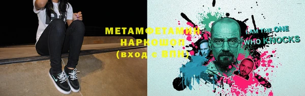 бутик Кукмор