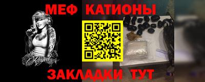 MDMA Premium VHQ Заволжье