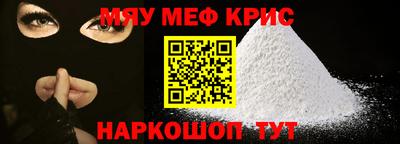 эйфоретик Заводоуковск