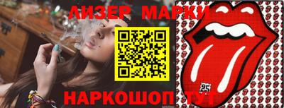 MDMA Premium VHQ Заволжье