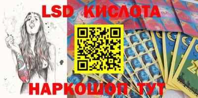 MDMA Premium VHQ Заволжье
