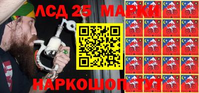 MDMA Premium VHQ Заволжье