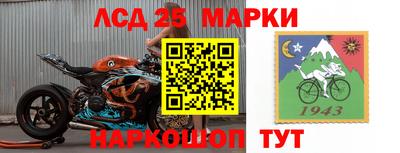 MDMA Жуковский