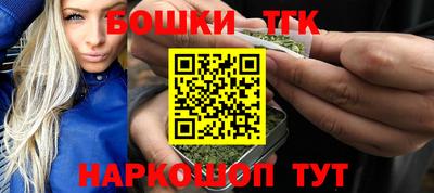 MDMA Premium VHQ Заволжье