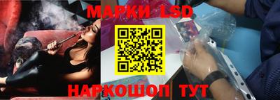 эйфоретик Заводоуковск