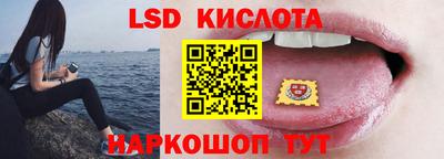 эйфоретик Заводоуковск