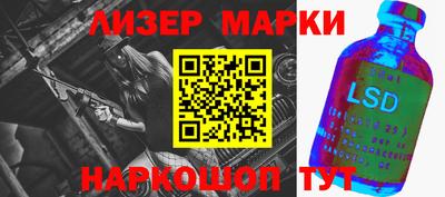 MDMA Жуковский