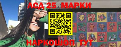 MDMA Жуковский