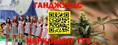 MDMA Premium VHQ Заволжье