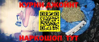 MDMA Premium VHQ Заволжье
