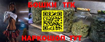 эйфоретик Заводоуковск