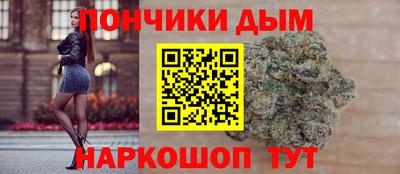 эйфоретик Заводоуковск