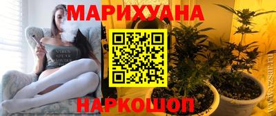 эйфоретик Заводоуковск