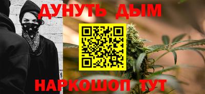 MDMA Жуковский
