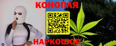MDMA Жуковский