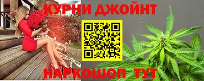 MDMA Жуковский