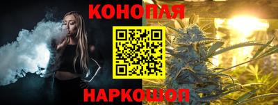 MDMA Жуковский