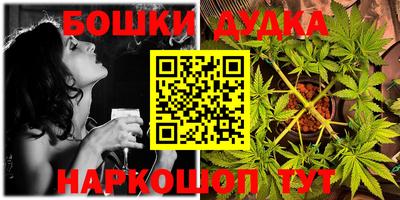 MDMA Premium VHQ Заволжье