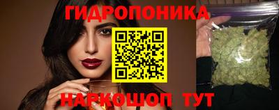 MDMA Premium VHQ Заволжье