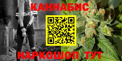 MDMA Premium VHQ Заволжье